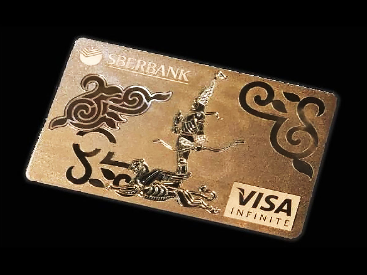 6 Most Exclusive Credit Cards in the World