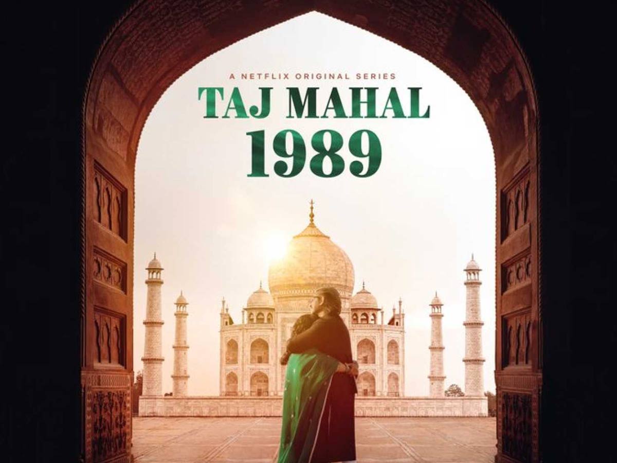 Taj Mahal 1989