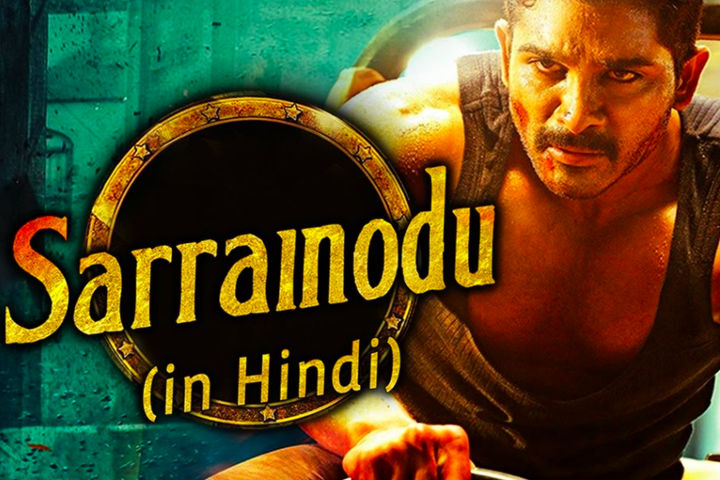 Hindi dubbed Sarrainodu is the most watch Indian film on YouTube