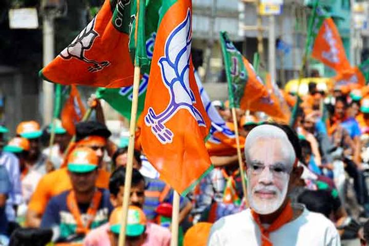 MP Astrology Lecturer suspended for predicting BJP's victory in the ...