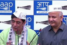 Ajoy Kumar left the Congress party and join AAP 