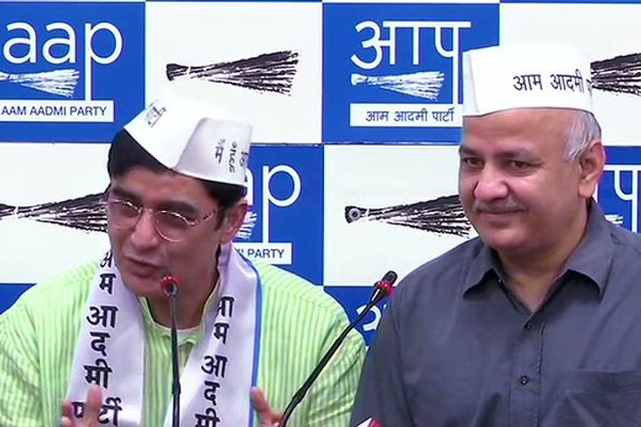 Ajoy Kumar left the Congress party and join AAP 