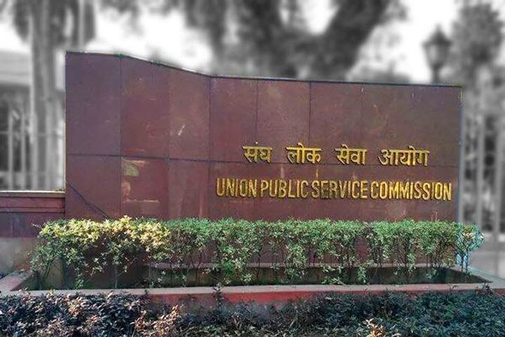 UPSC question triggers controversy - Shortpedia News App