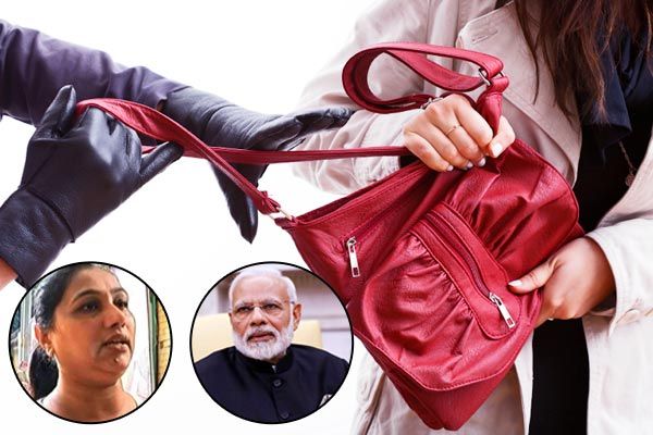 Pm Modi Niece Bag Snatched From Delhi