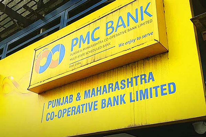 PMC scam amount increased to 6500 crores  cash missing from record Rs