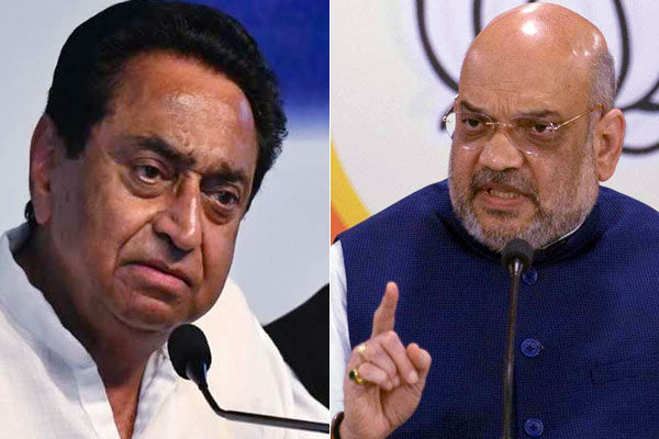 Kamal Nath meet Amit Shah, Asked for Rs 11,342 crore