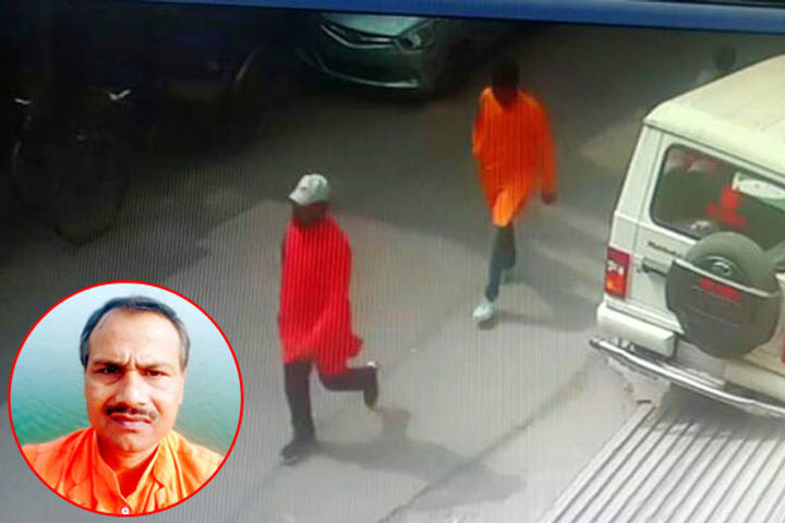 Arrested for providing pistol to assassins