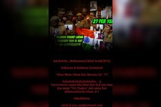 Hackers targeted Delhi BJP website