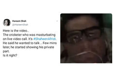 exposing Shaheen Afridi over his obscene remarks