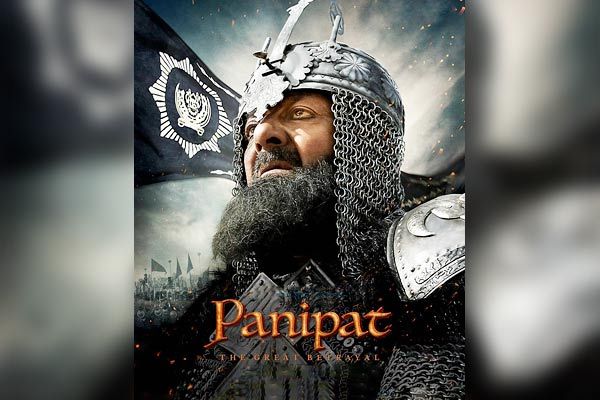 New poster of director Ashutosh Gowariker's film 'Panipat' surfaced
