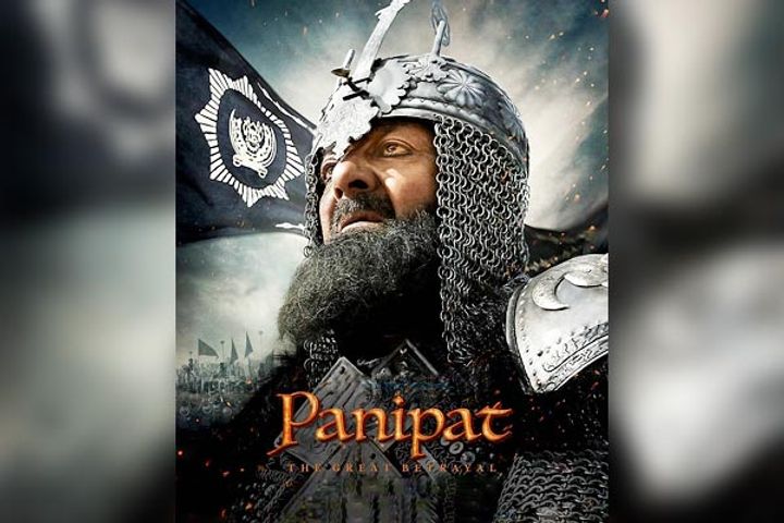 New poster of director Ashutosh Gowariker's film 'Panipat' surfaced