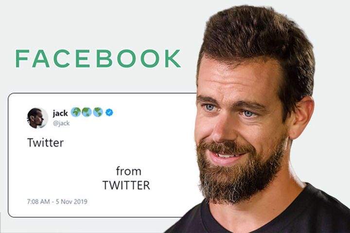 Twitter CEO Jack Dorsey is the latest person on the internet to dunk on it