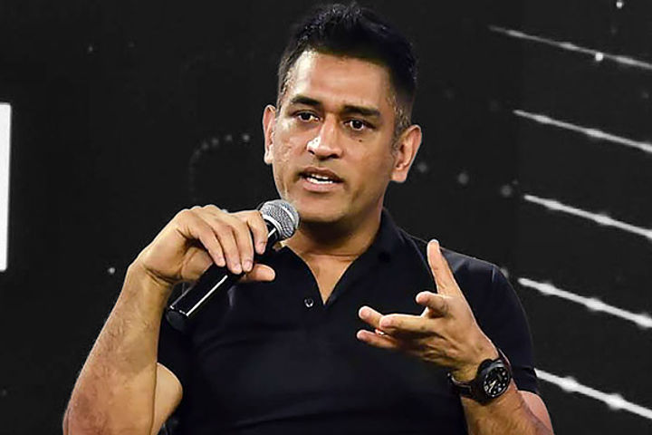 Mahendra Singh Dhoni can be seen doing commentary soon