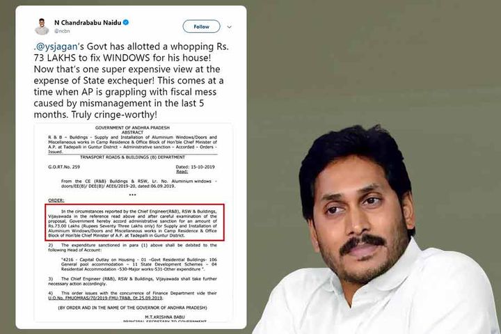 3 crore spent on electricity to renovate Reddy's house
