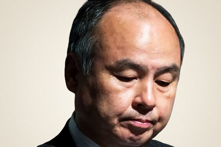 Softbank Chairman Masayoshi Son said that he regrets his deal with WeWork Softbank Chairman Masayoshi Son said that he regrets his deal with WeWork