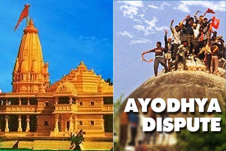 Hindus & Muslims tried to prove in the disputed land of Ayodhya
