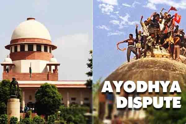 Ayodhya dispute is being ruled in Supreme Court