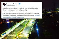 The BKC-Chunabhatti new flyover has been now opened for the public of Mumbai
