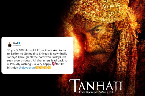Shah Rukh Khan and Kajol congratulated Ajay while sharing a special poster of 'Tanaji'