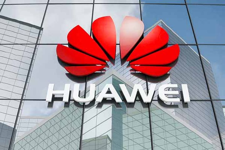 Chinese telecom giant Huawei will give a $286 million bonus 