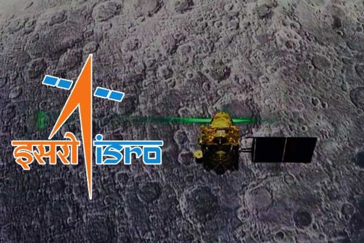 ISRO starts working for Chandrayaan 3 mission with November 2020 