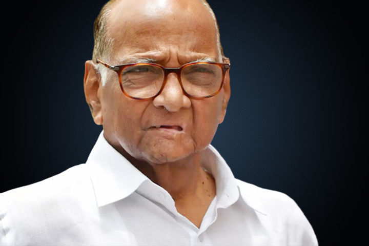 NCP chief Sharad Pawar said today - the process of government formation has started NCP chief Sharad Pawar said today - the process of government formation has started