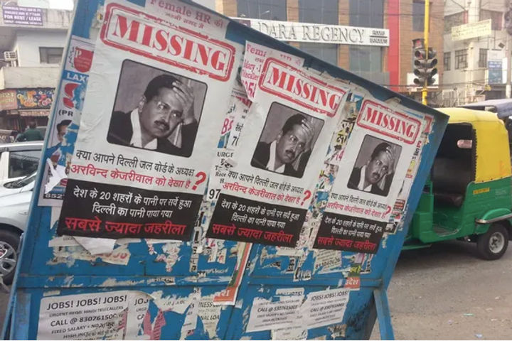 CM Arvind Kejriwal's 'missing' poster surfaces in various areas of East Delhi