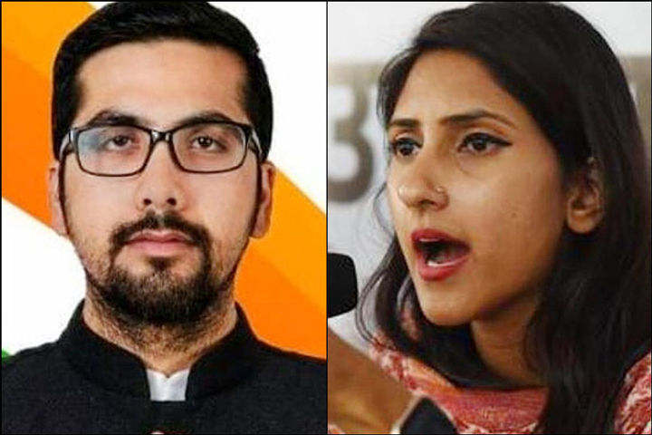 Today, two Congress MLAs Aditi and Angad Singh are going to get married