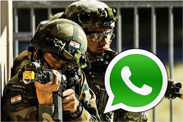 Indian Army issued this advisory for all its soldiers on WhatsApp