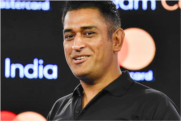 Dhoni with a quirky smile said all men are like lions before marriage
