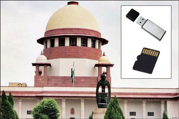 Now memory card will also be valid as evidence during the hearing