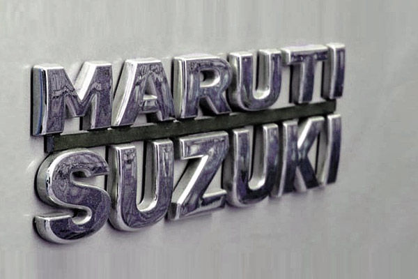 Maruti Suzuki set a record by selling 2 crore cars