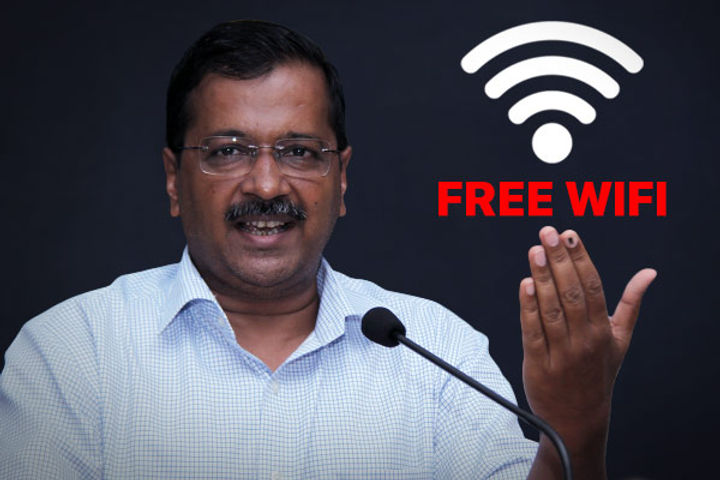 Kejriwal announced free wifi plan, 15GB data free every month