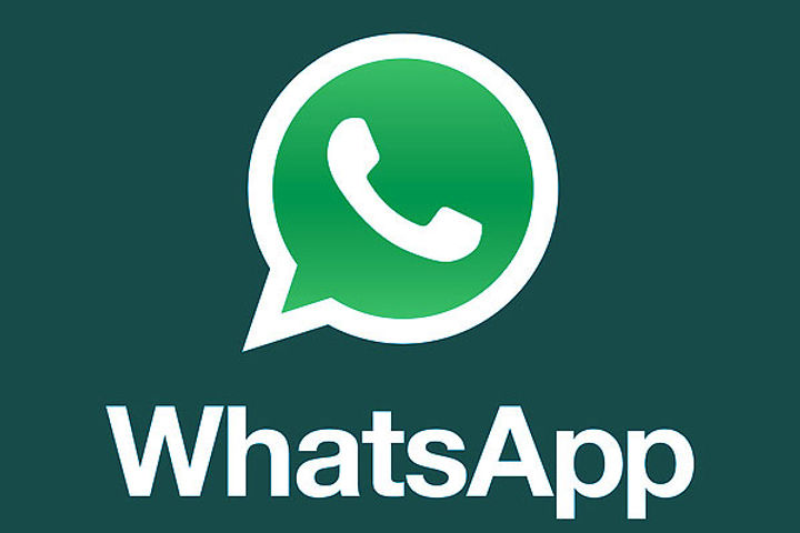 New features like Call Waiting, Fingerprint Unlock in WhatsApp