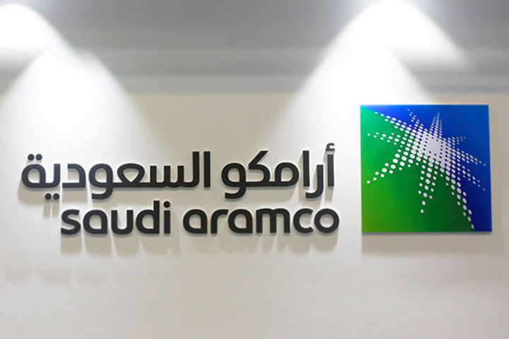Saudi Aramco raises the most money from IPO