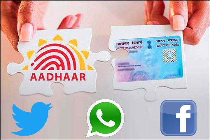 Delhi High Court dismisses plea linking Aadhar-PAN to Facebook, WhatsApp