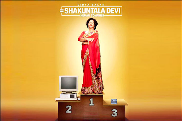 Shakuntla Devi released date declared