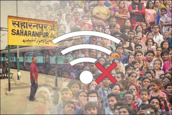 Internet stopped in Saharanpur before Jamiat  performance