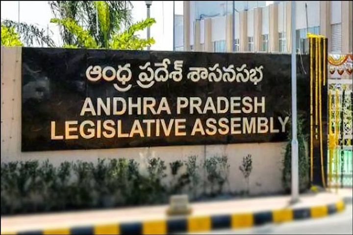 Andhra Pradesh Legislative Assembly on Friday cleared the strict Andhra Pradesh