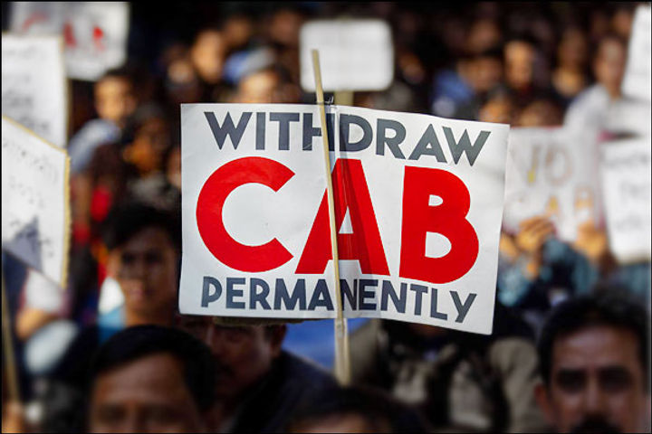  Delhi  university students and Delhi police to protest against the CAB
