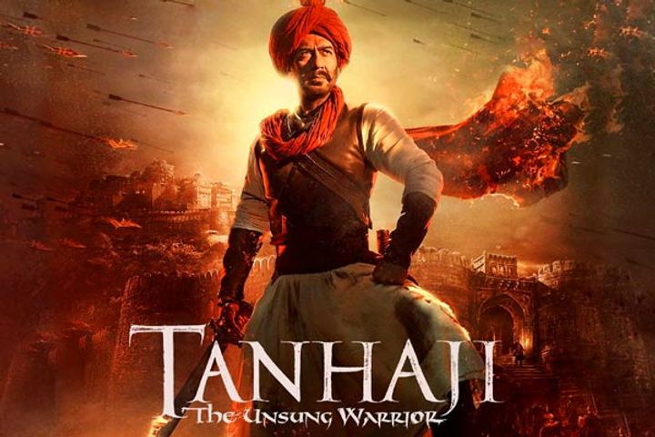 Bollywood  Movie Tanhaji