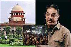 Kamal Haasan  MNM petitioned SC against citizenship law