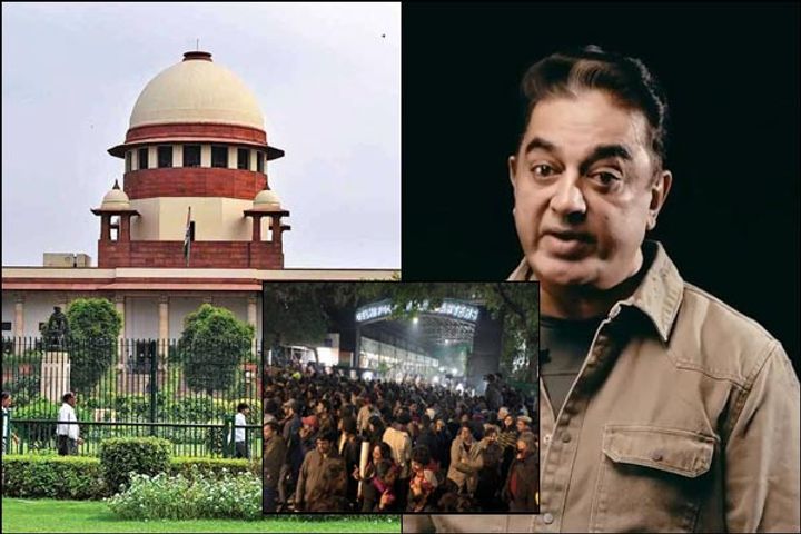 Kamal Haasan  MNM petitioned SC against citizenship law