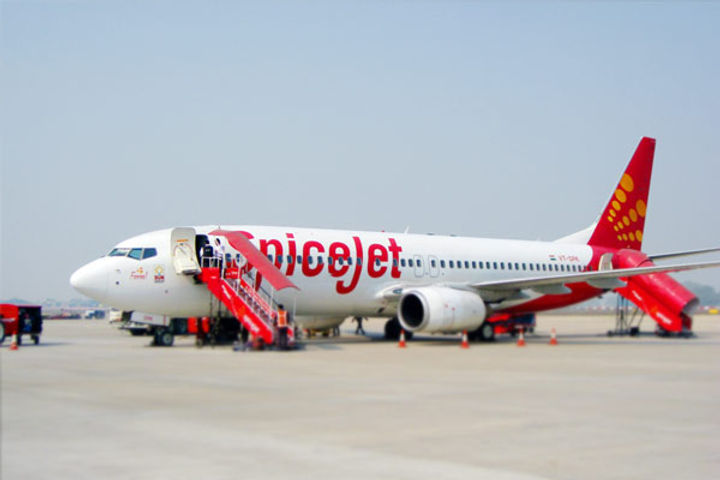 The flight had landed safely at 0805 hrs after taking necessary safety and precautionary measures. The flight had landed safely at 0805 hrs after taking necessary safety and precautionary measures.
