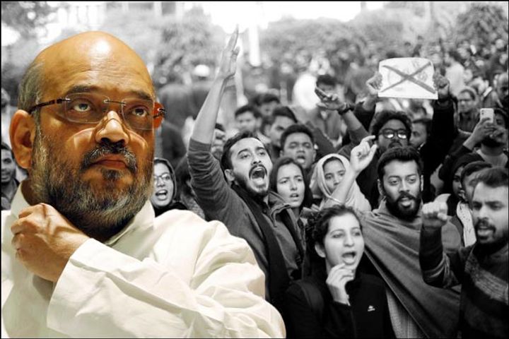 CAA OR Jamia Millia Islamia and Home Minister Amit Shah are in discussion across the country 
