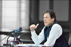 Terrorist attack on Pak PM  polio eradication campaign