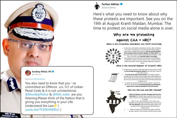 Farhan Akhtar tweets he will join CAA protest in  Mumbai at August Kranti Maidan