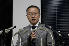 Shiori Ito has won the lawsuit and has been awarded 3.3 million yen in damages