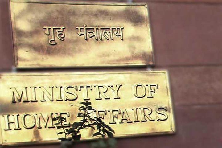 Home Ministry is working to make the process of proving citizenship easier