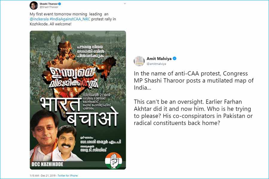 Shashi Tharoor shares disputed map of India on Twitter